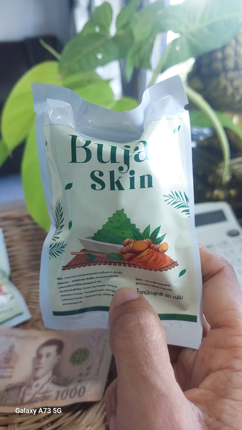 Buja Skin — Herbal Scrub Soap - 2